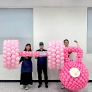 산업로8번길 | 와우파티코리아 강사모임후기 &#39;역기풍선과 케틀벨 풍선&#39;