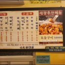 양재양만 이미지