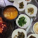 장기식육식당