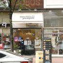 역북1길 이미지