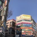 기흥마사지 더풋샵 기흥구청점에서 피로 풀고 왔어요!