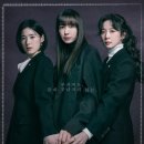 광천숯불구이 | 드라마 아너 광천별맛김 별맛김 저온숙성 이중구이