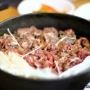 한정식백운 이미지