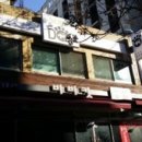 노블도그 이미지