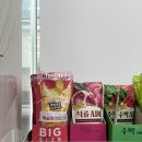 세븐일레븐 울산달동코아루점 | 세븐일레븐 편의점 3,300원 아샷추 만들기 🥤