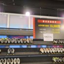 필게임랜드 이미지