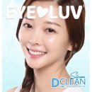 부평안경원 이미지