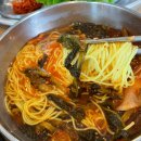 수도상회 이미지