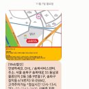 (주)커피빈코리아 현대시티몰가든파이브점 | DHL 해외배송으로 자동차키 보내기(후기 추가)