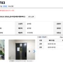 율곡마을세영리첼아파트 이미지