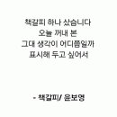 예호 이미지