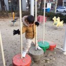 잔다리어린이공원 이미지