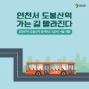 G2001 이미지