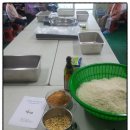 떡 한과 만들기 이미지