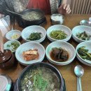 수내1길 이미지