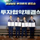 (주)에이알알루미늄
