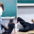 홍성중학교