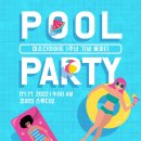 바디신스튜디오 이미지