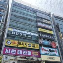 미우한의원 이미지