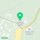 수도산 경로당 이미지