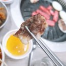 열매정육식당 이미지