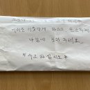 합덕읍행정복지센터 이미지