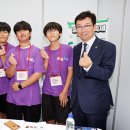 놀이 수학 탐험대 이미지