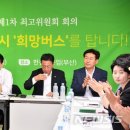 동영호 이미지