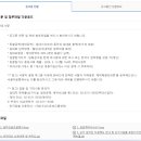 지하철약국 이미지