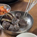 [맛집후기] 경상남도 거창 국밥 맛집 추천 | 매장 깨끗하구 맛도 깔끔하니 맛있는 국밥집 추천 | 내돈내산