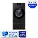 디시80