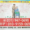 운정역길(2) 이미지