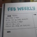 (주)우노디자인 | 260111 / 260201 윤하 소극장 콘서트 <빛나는 겨울> 후기