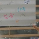태운 이미지