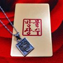 천황금속 이미지