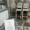 한아름상회 이미지