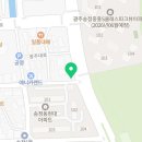 데시앙광주역공인중개사사무소 이미지