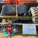 제이에스엔지니어링 이미지