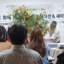 원광카 이미지