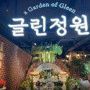 비비큐세종 이미지