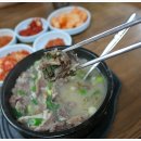 옛날전통순대