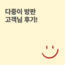 엘지오휘화장품 | 엘지 오휘 숨37 더후 방판 샘플 화장품 후기