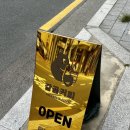 갈곰커피