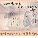 예동기획