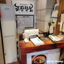 금장한우삼성 이미지