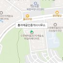 반곡모아엘가공인중개사사무소 이미지