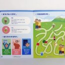 (주)더올바른
