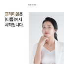 중매 이미지