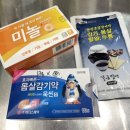 벨라시타약국 이미지