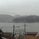 블루마린민박 이미지